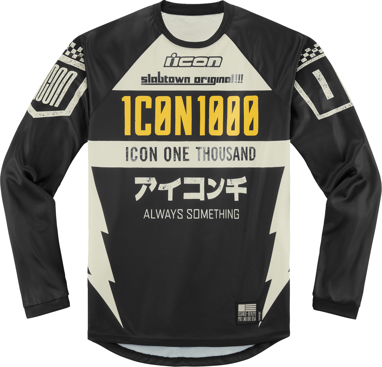 Adult - Icon Slabtown™ Jersey - Black