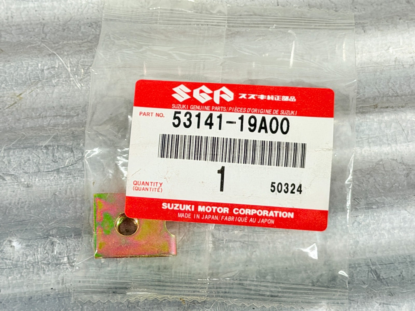 New OEM Suzuki LT250R LT230 LT80 QuadRunner Front Fender Nut 53141-19A00