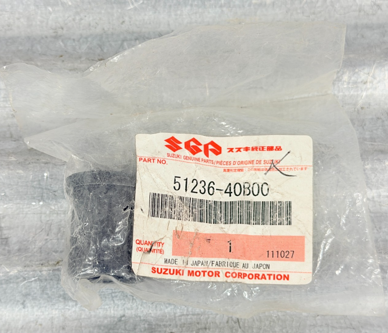 New OEM Suzuki KingQuad 450 700 LT80 LT-Z90 Suspension Bushing 51236-40B00