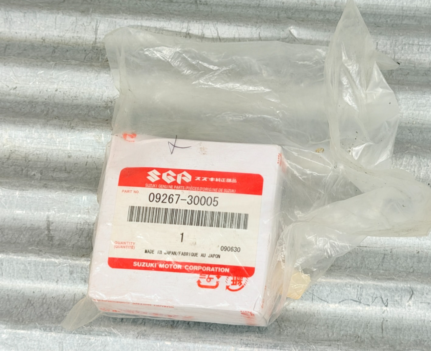 New OEM Suzuki Boulevard C50 M50 VL800 VZ800 Final Drive Bearing 09267-30005