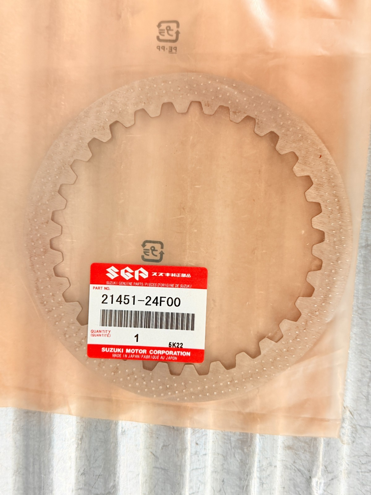 New OEM Suzuki Hayabusa V-Strom SV1000 GSF1250 Steel Clutch Plate 21451-24F00