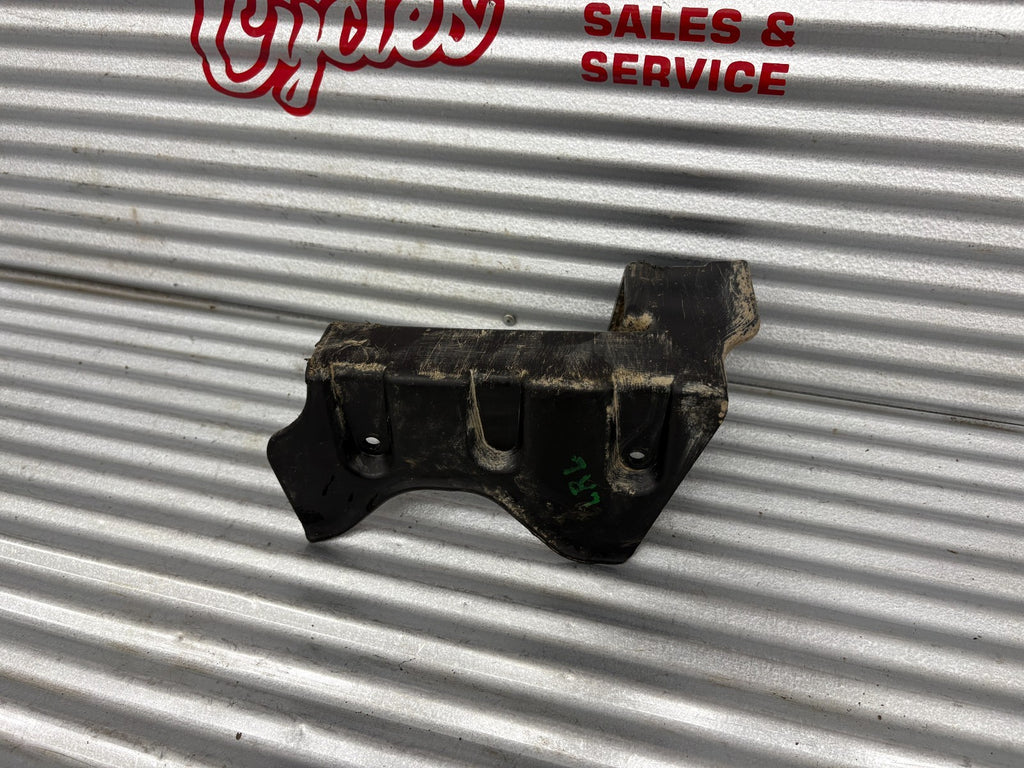2013 Suzuki KingQuad 750 AXi Rear Left Lower Control A-Arm Guard