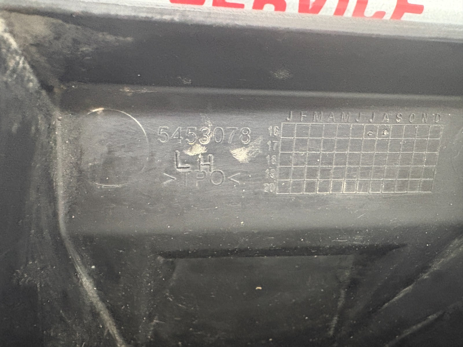 Polaris RZR 1000 Turbo LH Frogz Skin Intake OEM 5453078